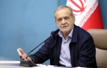 پزشکیان: برای همیشه رانت و فساد در توزیع منابع ارزی را حل می‌کنیم