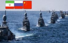 ایران با چین و روسیه رزمایش دریایی مشترک برگزار می‌کند