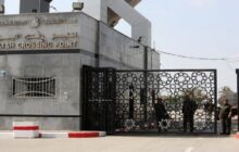 رسانه‌های صهیونیستی از بازگشایی گذرگاه رفح خبر دادند