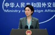 وزارت خارجه چین: از ایران در حفظ حقوق مشروع خود حمایت می‌کنیم