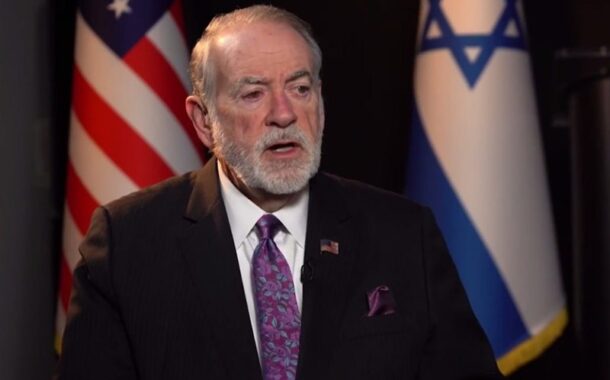 بیانیه 14 کشور در محکومیت اظهارات سفیر آمریکا در فلسطین اشغالی