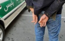 بسیاری از بازداشتی‌های زیر 18سال آزاد شدند