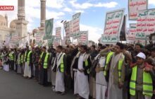 اجتماع میلیونی مردم یمن: آماده نبرد در کنار ایرانیم