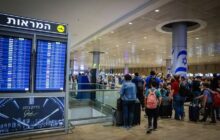 وحشت صهیونیست‌ها از حمله موشکی به «بن گویورن»