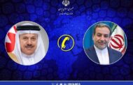 عراقچی همتای بحرینی را در جریان مذاکرات هسته‌ای قرار داد