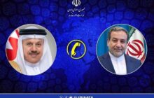 عراقچی همتای بحرینی را در جریان مذاکرات هسته‌ای قرار داد