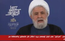 شیخ نعیم قاسم: حزب‌الله خواهان جنگ نیست اما برای دفاع آماده است