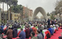 تجمع گسترده دانشجویان در محکومیت اهانت به پرچم ایران