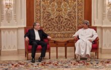 ورود وزیر خارجه ایران به مسقط؛ آغاز مذاکرات هسته‌ای با آمریکا