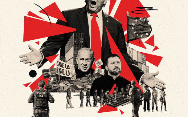 پرسشهای بیپاسخ درباره سیاست مبهم ترامپ در قبال ایران