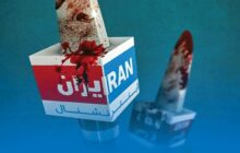 سرنوشت مخاطبان ساده لوح تلویزیون تروریستی ایران اینترنشنال