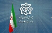 ستاد خبری وزارت اطلاعات: مردم هر نوع موارد مشکوک را گزارش کنند