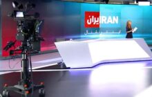 منبع آگاه: هشدار ایران به میزبانان شبکه‌های تروریستی ضدایرانی