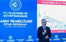ترکیه: یک کشتی ترک را با اجازه ایران از تنگه هرمز عبور دادیم