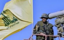 اتمام حجت حزب‌الله با صهیونیست‌ها و دولت لبنان