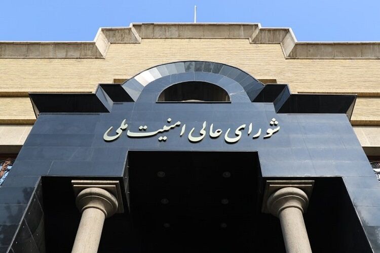 شورای عالی امنیت ملی: تقریبا تمامی اهداف جنگ محقق شده است/آغاز مذاکرات در اسلام آباد