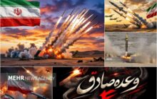 انهدام تجهیزات راداری و پدافندی دشمن؛ هشدار نسبت به هدف‌گیری زیرساخت‌