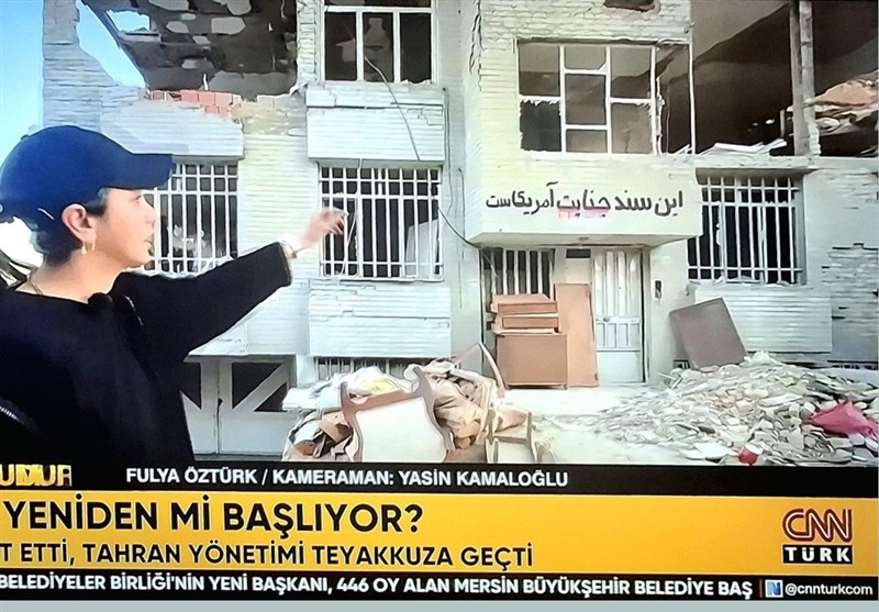 مقاومت مردم تهران در جنگ، از دید دوربین سی.ان.ان
