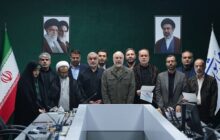 حضور قالیباف در مجلس؛ اعضای هیئت رئیسه سوگند یاد کردند