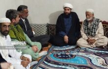 ابلاغ پیام ویژه رهبر معظم انقلاب به مردم سیستان و بلوچستان +جزئیات