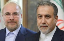 هیئت ایرانی محل مذاکرات سوئیس را به مقصد تهران ترک کرد