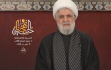 شیخ نعیم قاسم: صهیونیست‌ها باید کاملا از خاک لبنان خارج شوند