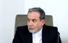 عراقچی: مسئولیت اجرای تفاهم، برعهده آمریکا است