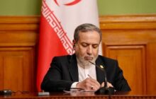 عراقچی: نه مردم و نه نیروهای مسلح شجاع ما، از هیچ تهدیدی هراسی به خود راه نمی‌دهند