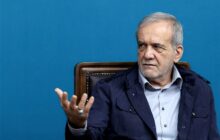 پزشکیان:دشمن در جنگ دنبال قحطی کالا و نارضایتی بود، ولی شکست خورد
