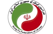 بانوان کونگ‌فوکار کردستان در میدان رقابت؛ سنندج بر سکوی نخست ایستاد