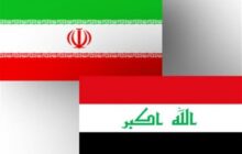 نشست امنیتی درباره مراسم تشییع رهبر شهید ایران در عراق