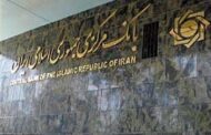ماندگاری سپرده‌های بانکی به کمترین حد رسید