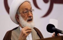 انتقاد شدید رهبر شیعیان بحرین از عملکرد حاکمان کشورهای اسلامی