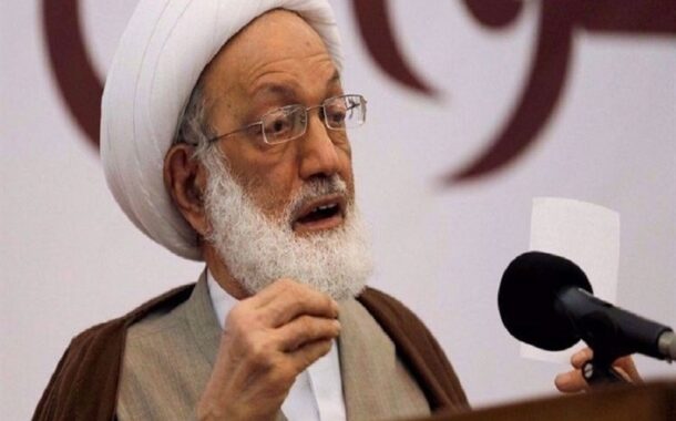 انتقاد شدید رهبر شیعیان بحرین از عملکرد حاکمان کشورهای اسلامی