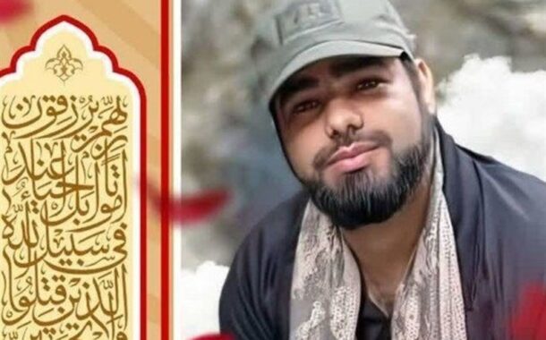 «عارف خوشکار» قاتل شهید سلمان امیراحمدی قصاص شد
