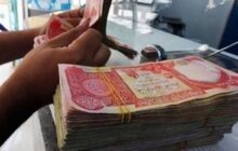 کاهش قیمت دینار اربعین به 119 تومان