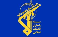 سپاه: رادار برد بلند و سوخت‌رسان‌های راهبردی آمریکا منهدم شدند