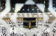آغاز ثبت نام حج تمتع 1406از 21 تیر ماه