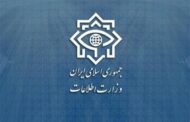 ضربات مهلک وزارت اطلاعات به تکفیری‌ها در جنوب‌شرق ایران