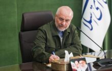 قالیباف: ایرانی میراث پرافتخار خود را به آسانی واگذار نمی‌‌کند