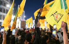 مقاومت عراق: گزینه‌های انتقام از متجاوزان آمریکایی-سعودی روی میز است