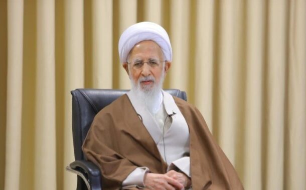 آیت‌الله جوادی آملی: امروز وظیفه همگان، حفظ وحدت و حمایت از رهبری است