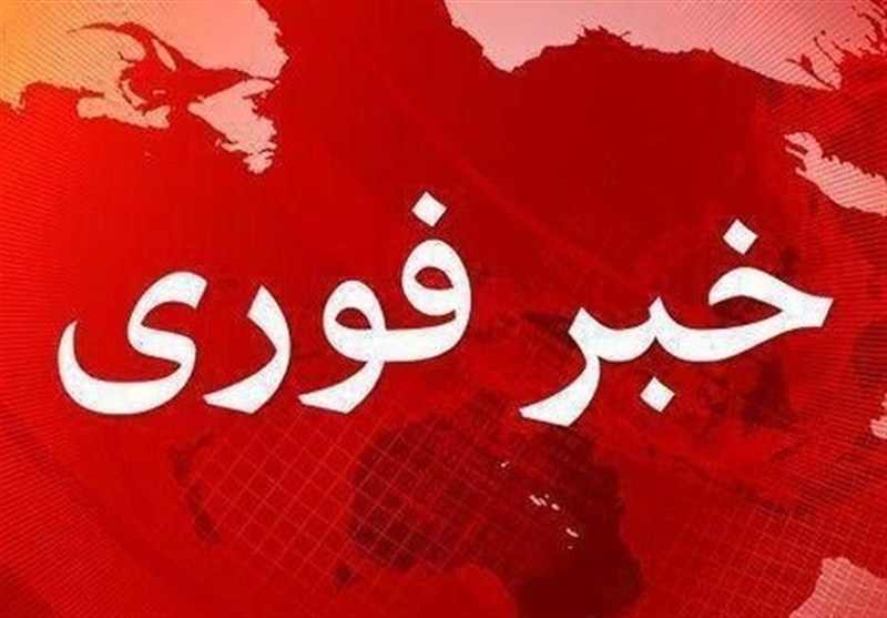 حمله جدید دشمن آمریکایی به بندرعباس