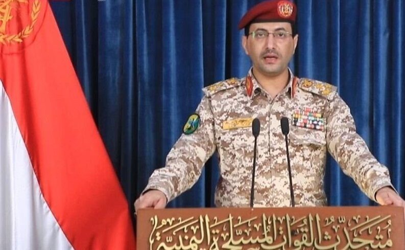 نیروهای مسلح یمن: دو نفتکش سعودی را در دریای سرخ هدف قرار دادیم