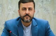 غریب آبادی: تعهداتمان در تفاهمنامه اسلام‌آباد را متوقف کرده‌ایم