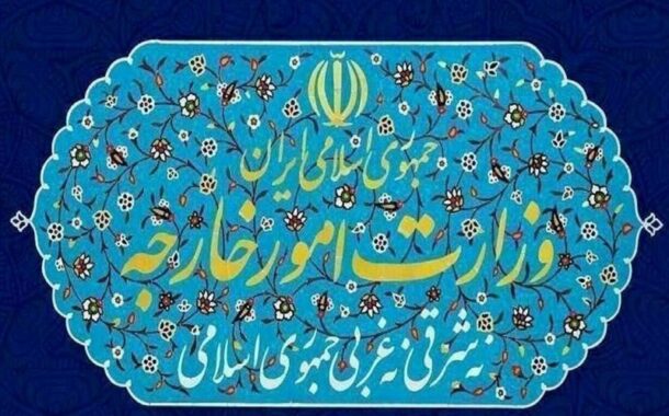 محکومیت صدور مجوز استفاده آمریکا از پایگاه‌های انگلیس علیه ایران