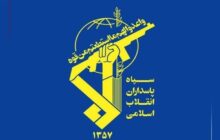 هشدار سپاه‌ پاسداران به کشورهای کمک‌کننده به متجاوزان علیه ایران