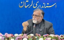 حمله دشمن آمریکایی به یکی از مناطق ویسیان لرستان