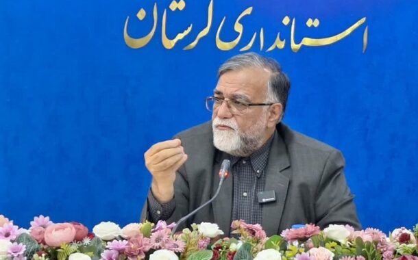 حمله دشمن آمریکایی به یکی از مناطق ویسیان لرستان