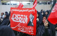مراسم بزرگداشت و یادبود «قائد شهید امت» در اراک/تجدید میثاق با آرمان‌ها